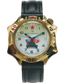 Восток 539295