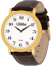 Слава 1019836