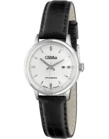 Слава 1870089