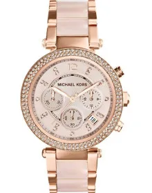 Michael Kors MK5896