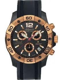 Atlantic 87471.48.65RG