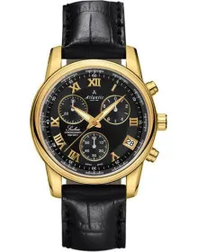 Atlantic 64450.45.68