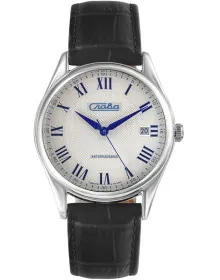 Слава 1490868