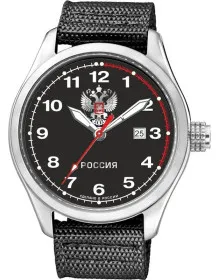 Слава Спецназ С2861323-2115-09