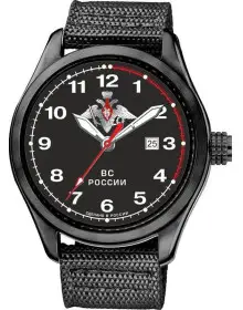Слава Спецназ С2864326-2115-09