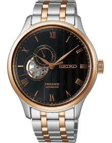 Seiko SARY262