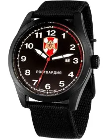 Слава Спецназ С2864357-2115-09