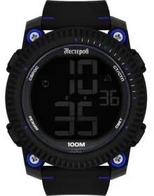 Нестеров H259488-15E