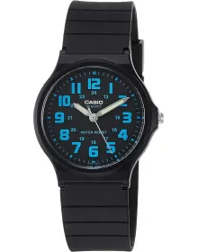 Casio MQ-71-2B