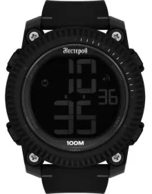 Нестеров H259498-15E