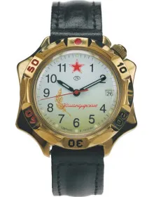 Восток 539707