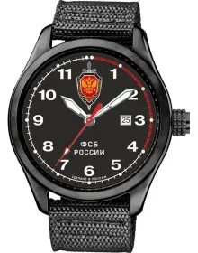 Слава Спецназ С2864324-2115-09