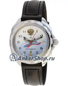 Восток 211619