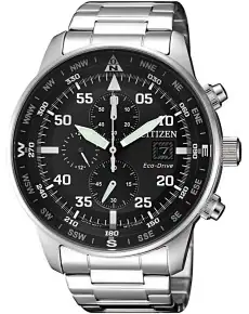 "Citizen" CA0690-88E