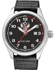 "Спецназ Атака" С2861323-2115-09