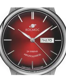 "Космос" K 043.19.34