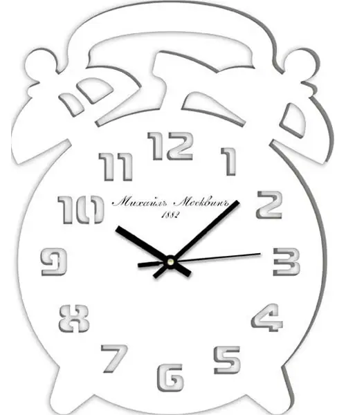 Настенные часы н. Михаил Москвин Утро 1 #1