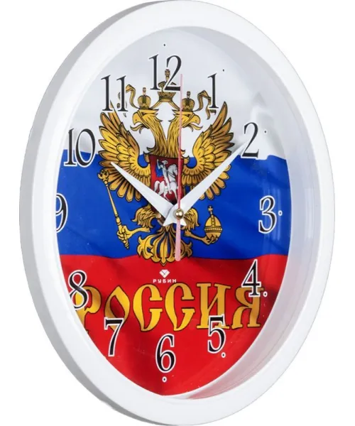 Настенные часы н. Рубин 2222-274 Россия #2