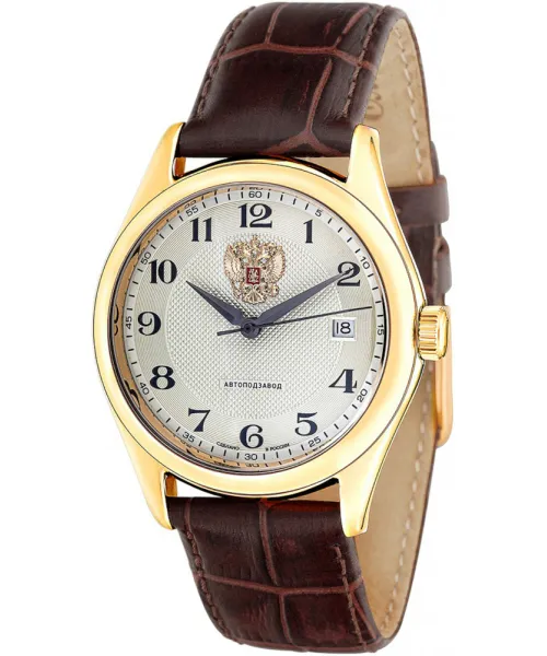 Часы Слава 1499298 #1