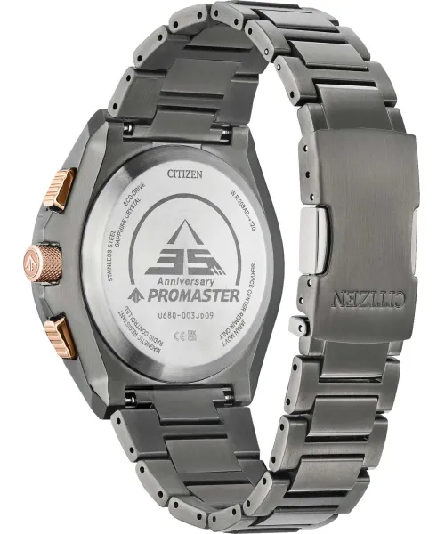 Часы Citizen JY8146-54E #4