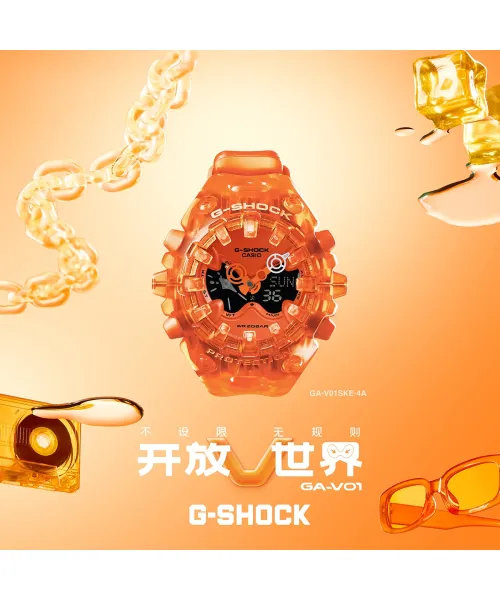 Часы Casio G-Shock GA-V01SKE-4A #4