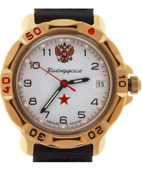 Часы Восток 819322 #2
