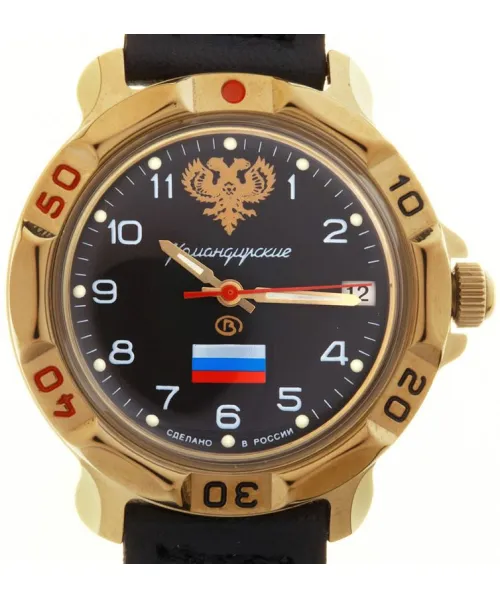 Часы Восток 819646 #2