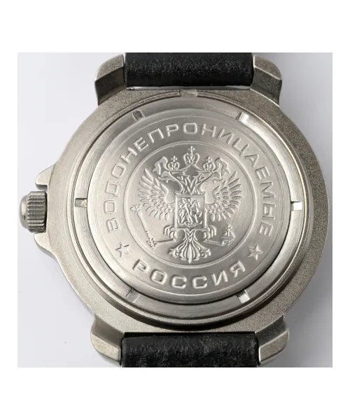 Часы Восток 81615В #4