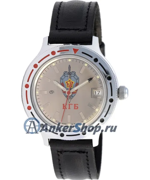Часы Восток 921892 #1