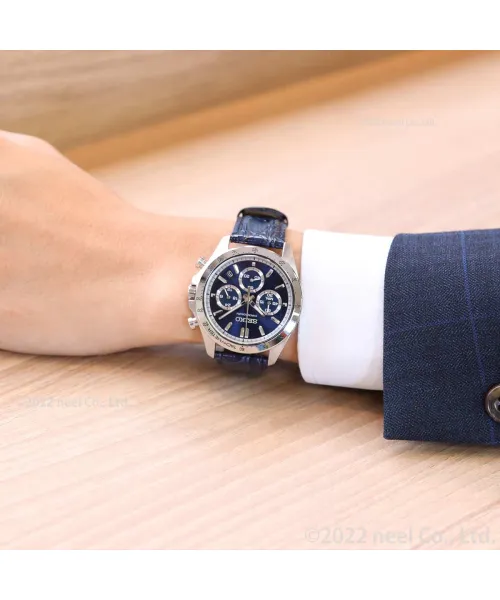 Часы Seiko SBTR019 #2