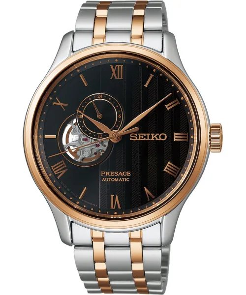 Часы Seiko SARY262 #1