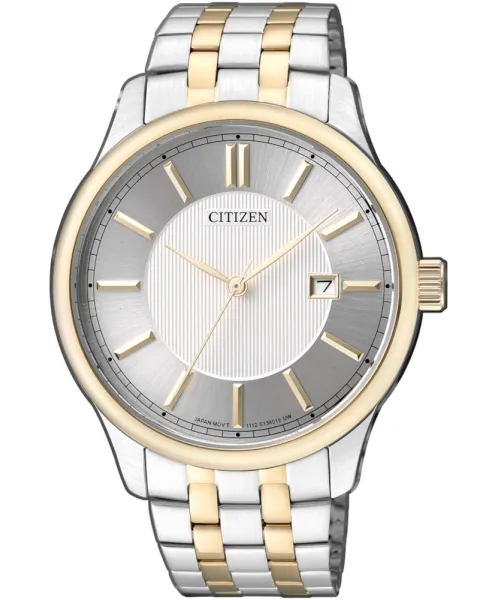 Часы Citizen BI1054-55A #1