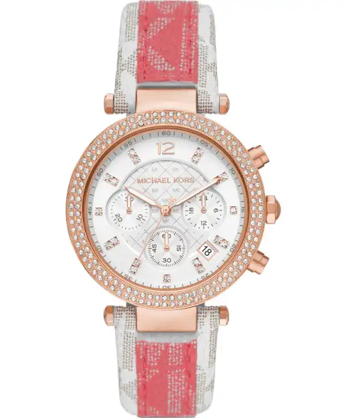 Часы Michael Kors MK6951 #1