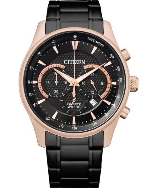 Часы Citizen AN8196-55E #1