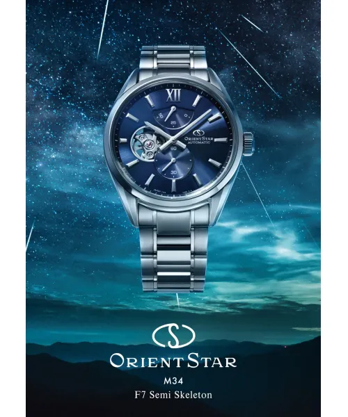 Часы Orient Star RE-BY0010L00 #3