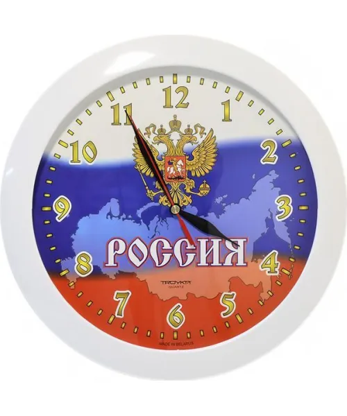 Настенные часы н. Тройка 11110191 #1
