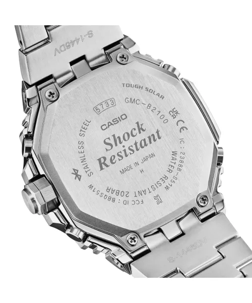 Часы Casio G-Shock GMC-B2100ADS-1A #3