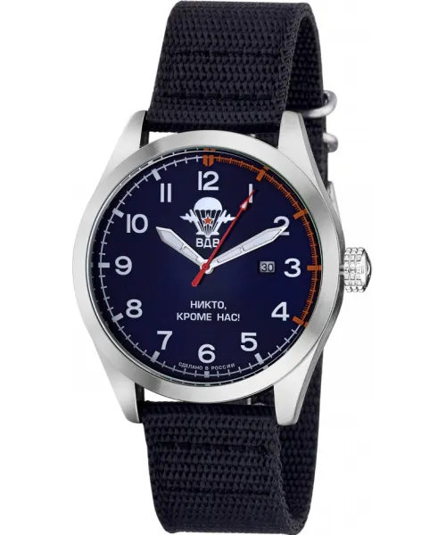 Часы Слава Спецназ С2861458-2115-09 #1