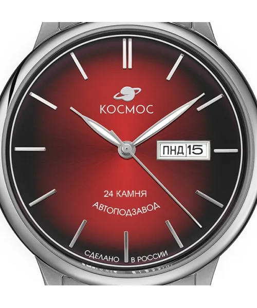 Часы Космос K 043.19.34 #2