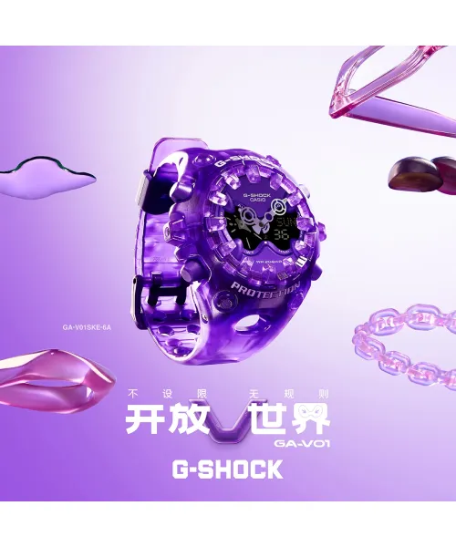 Часы Casio G-Shock GA-V01SKE-6A #2