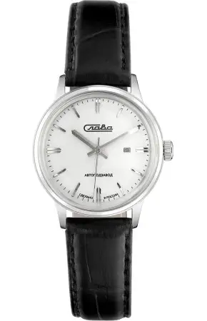 Слава 1870089