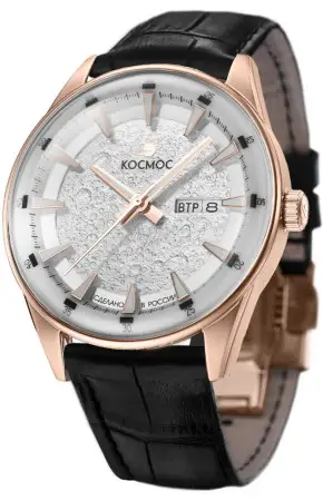 Космос K 073.41.33