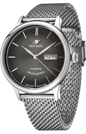 Космос K 043.10.34