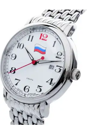 Слава 1411704