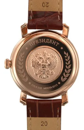 Русское Время 5709310 механические