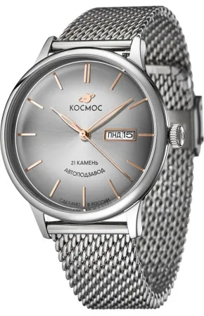 Космос K 043.10.32