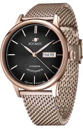 Космос K 043.40.31