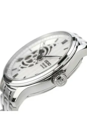 Seiko SARY251