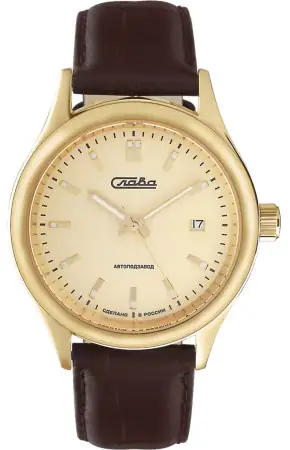Слава 1859003