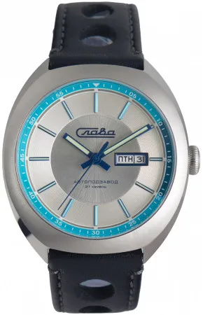 Слава 3010698